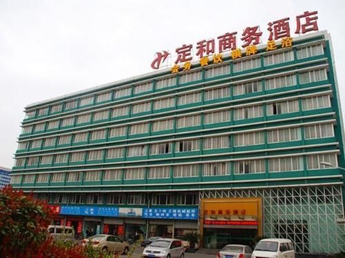 Dinghe Business Hotel Hangzhou Exterior foto